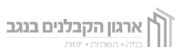 מיזם חדש5